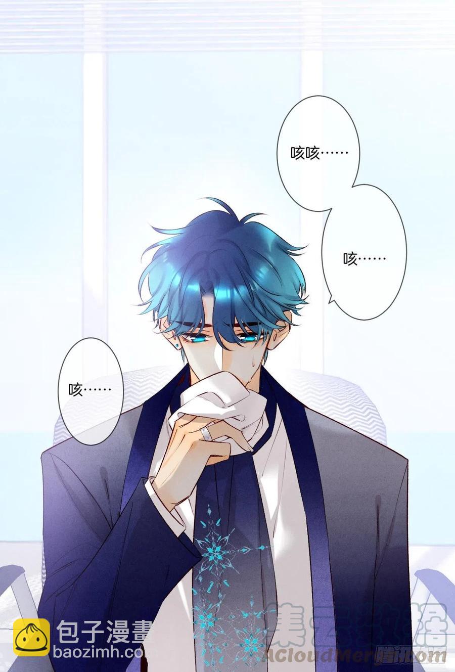211话：季总，请多指教40