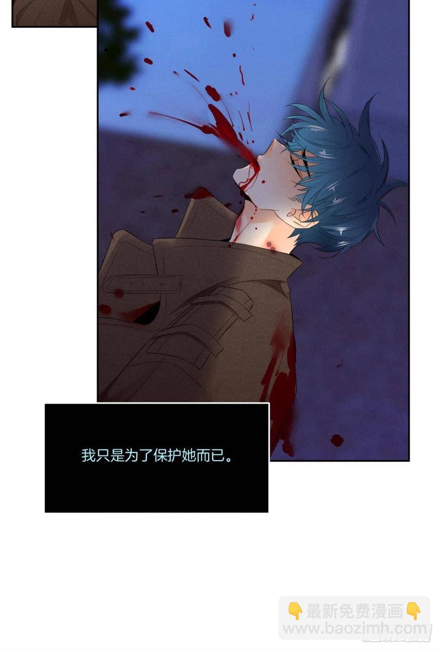 211话：季总，请多指教43