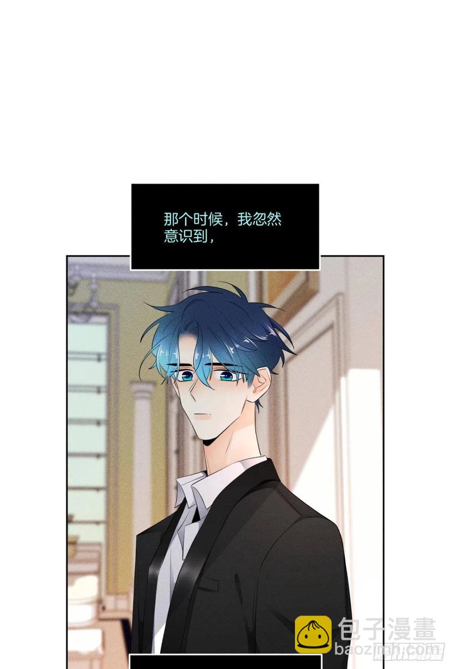 211话：季总，请多指教54