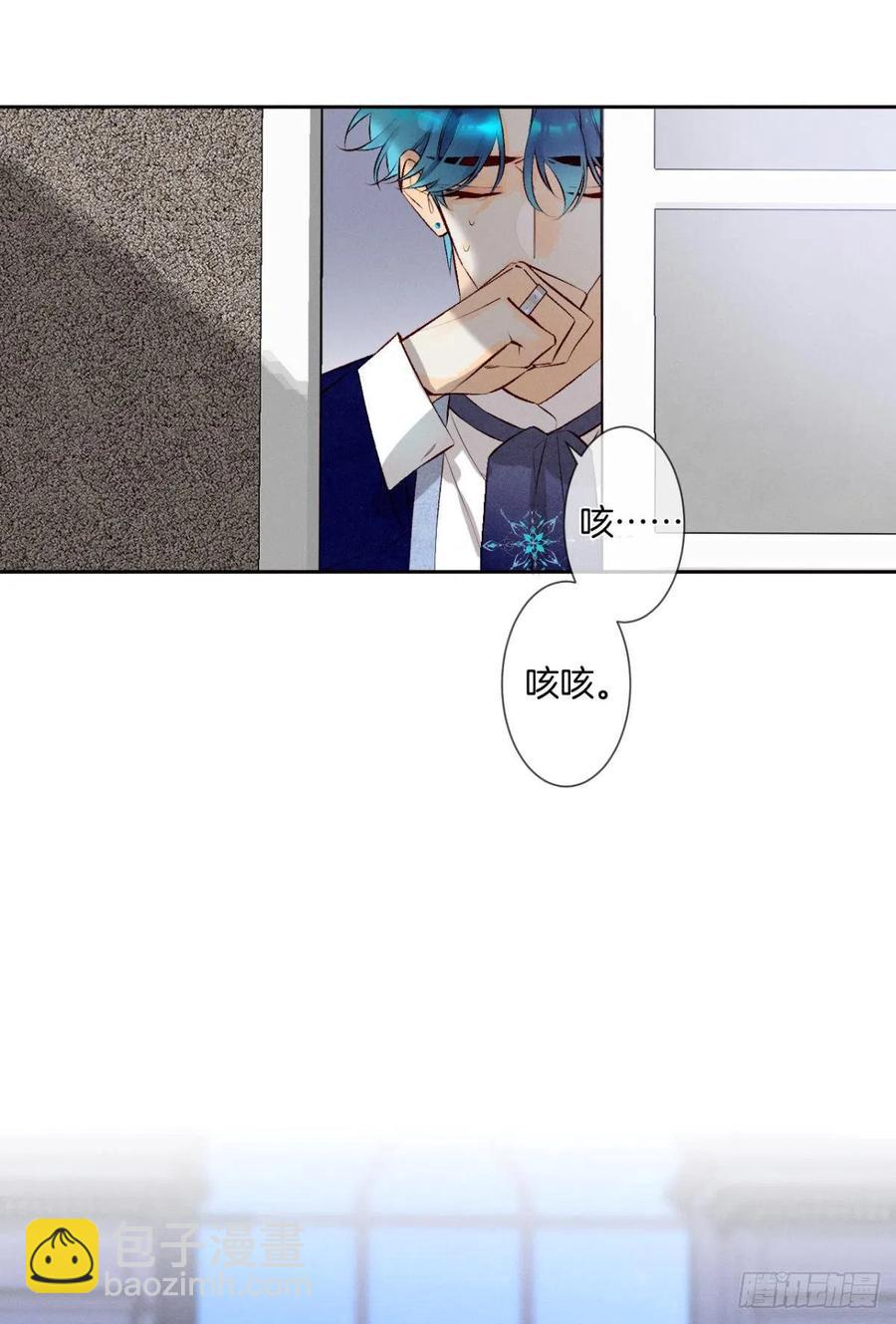 211话：季总，请多指教66