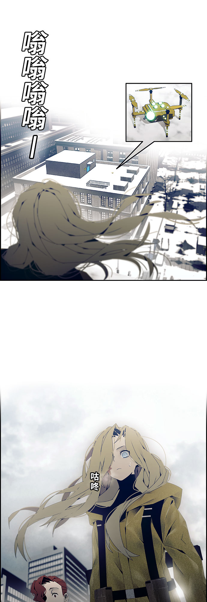 第1话18