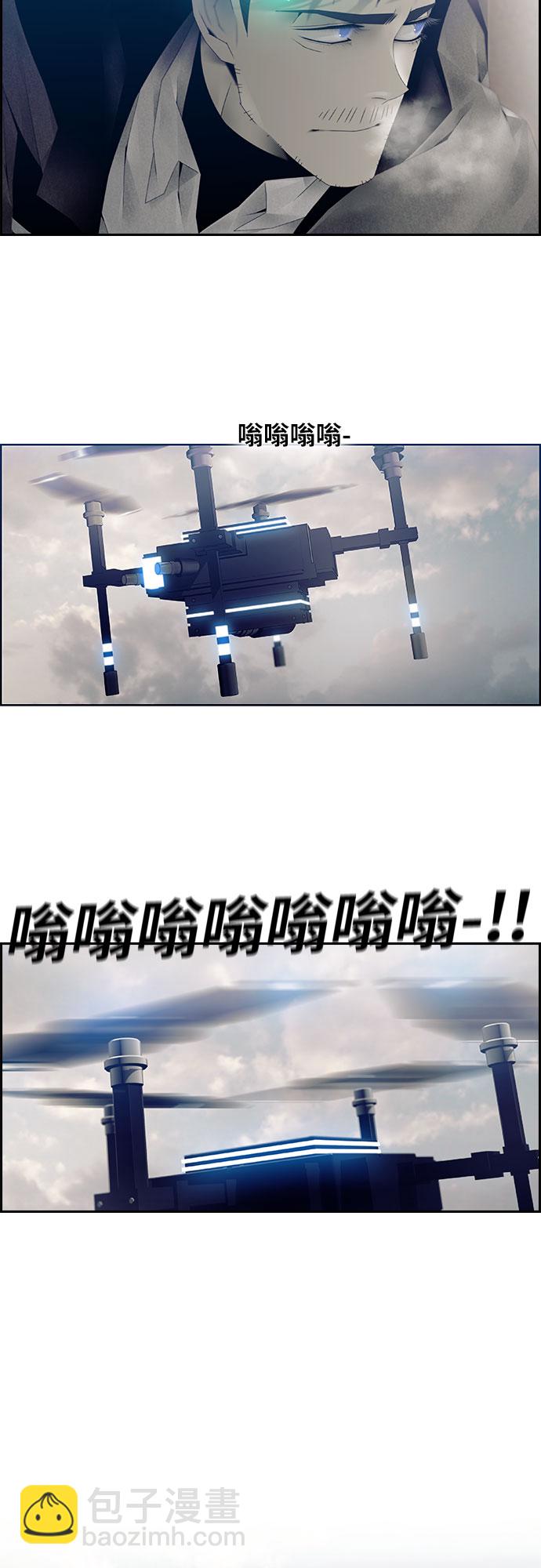 第1话9