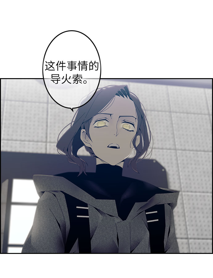 第3话15