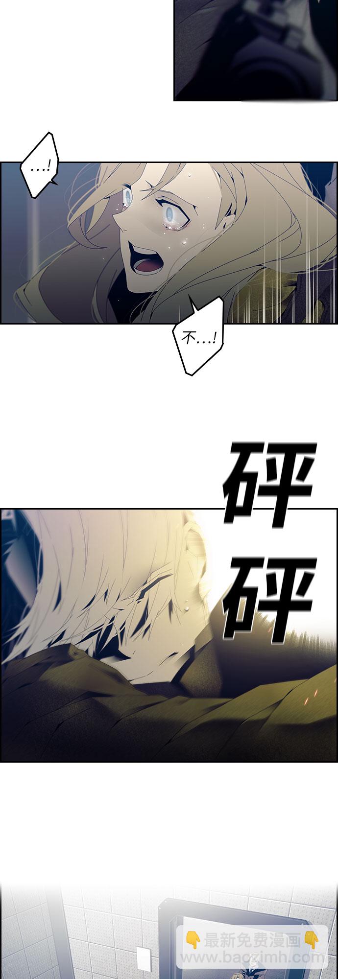第3话9
