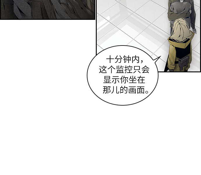 第4话10