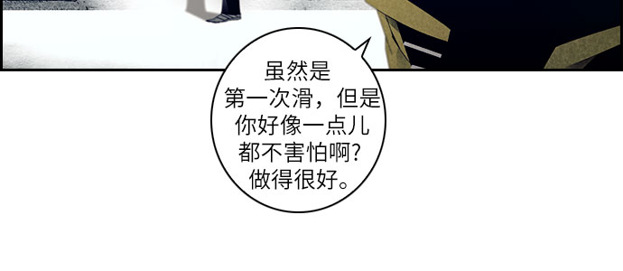 第4话15