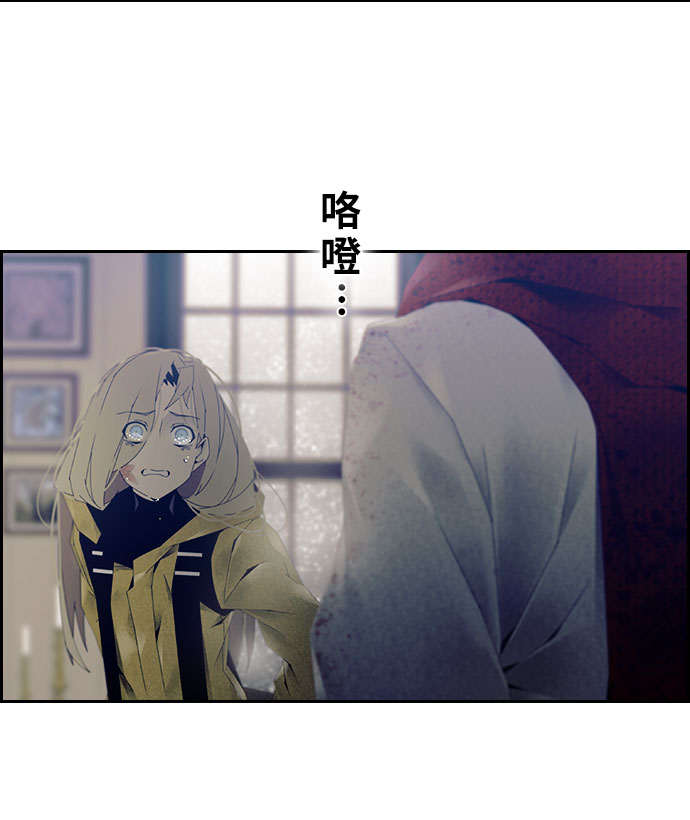 第8话14