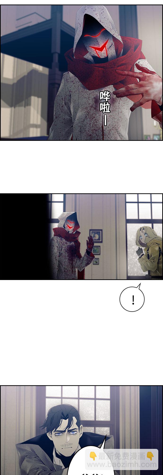 第8话17