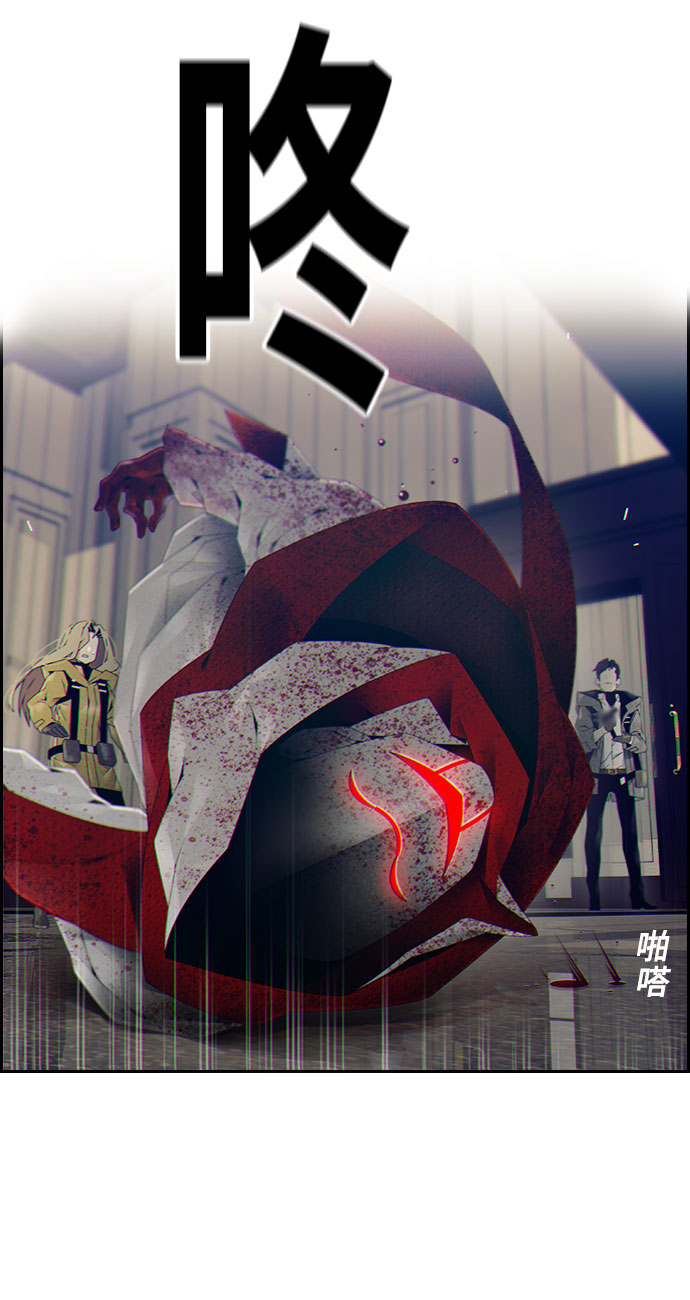 第8话19