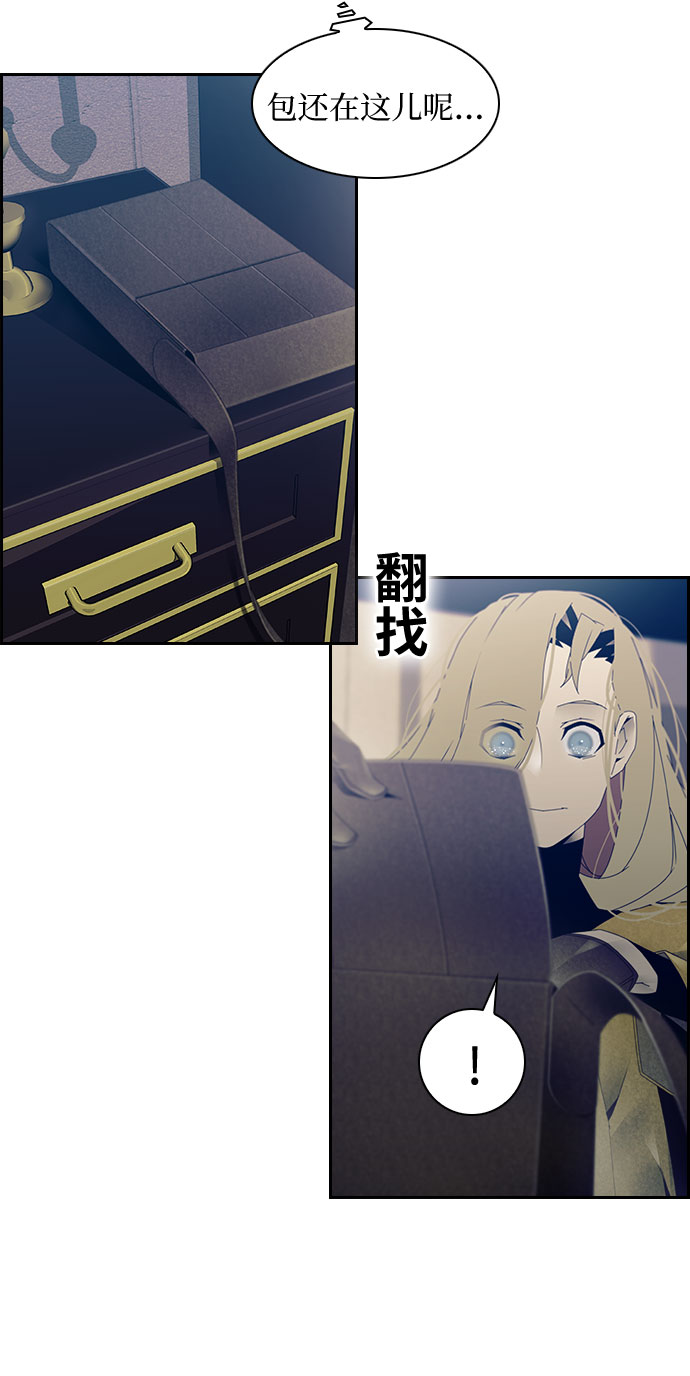 第8话5