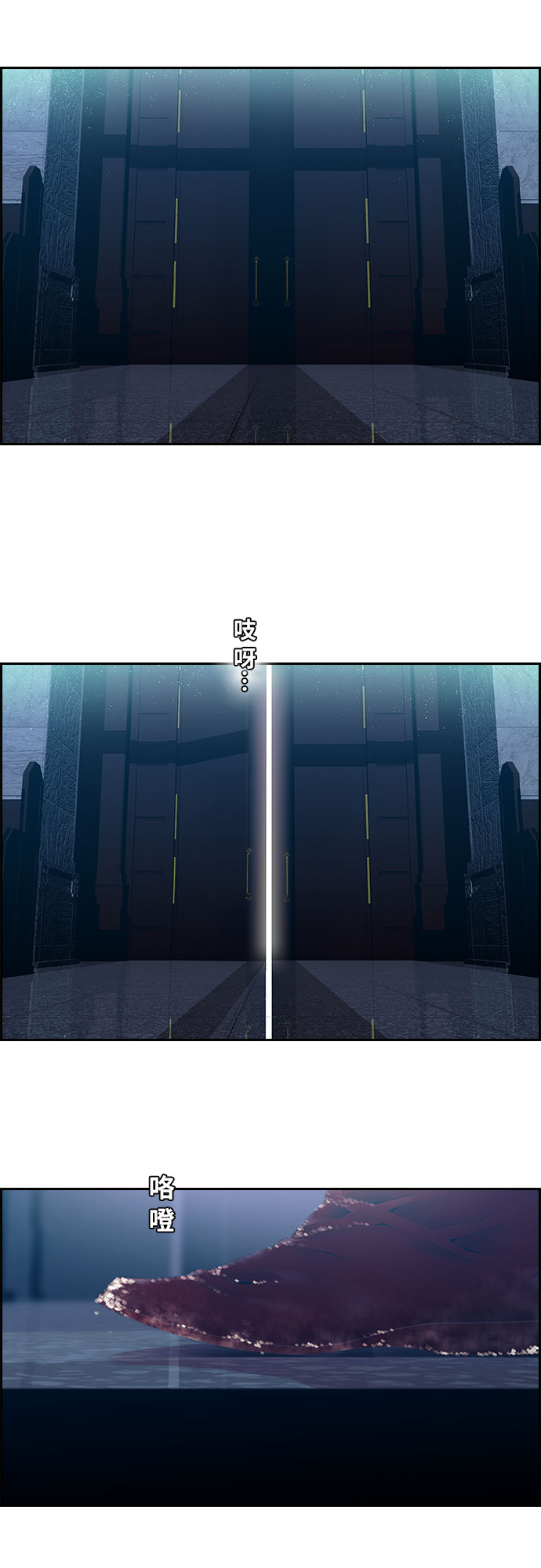 第10话11