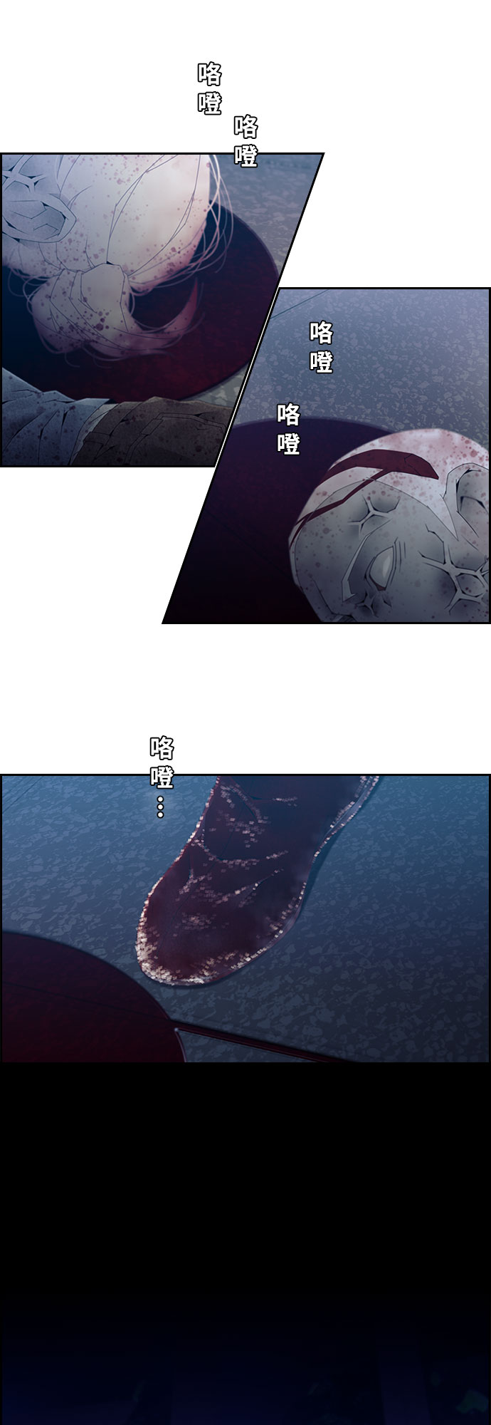第10话12