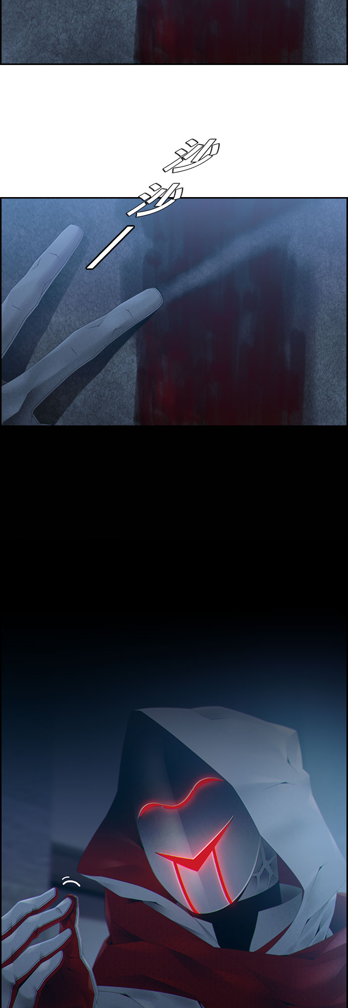 第10话16