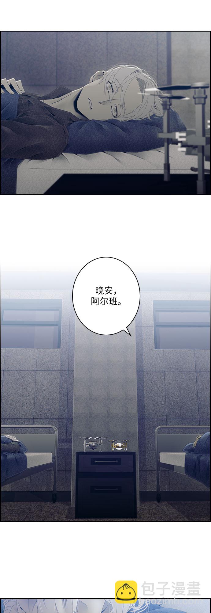 第15话12
