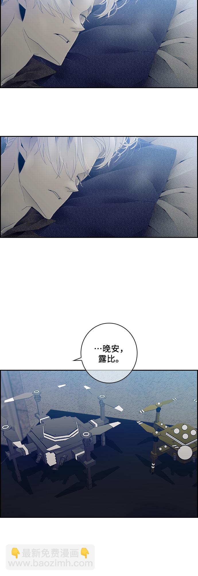 第15话13