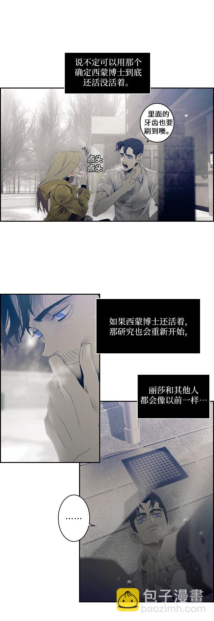第15话17