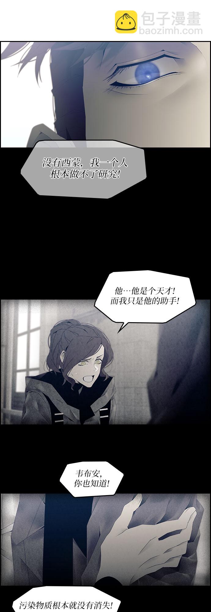 第15话18