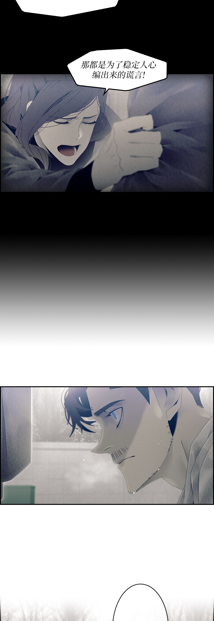 第15话19