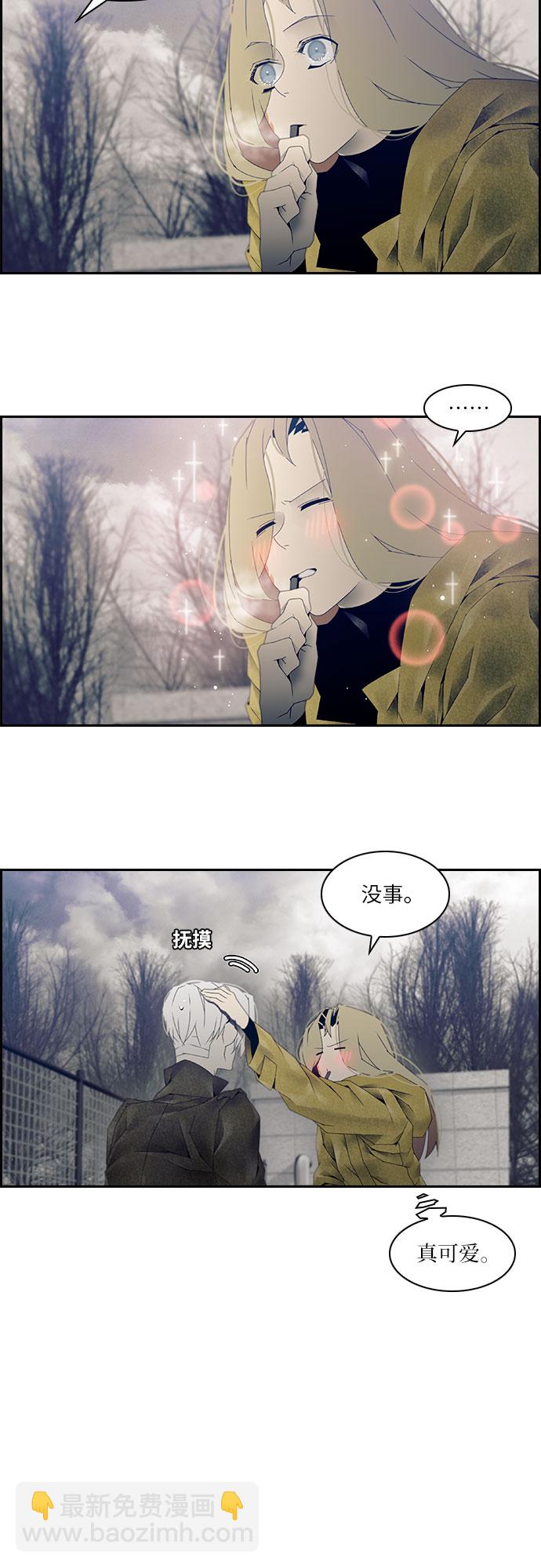 第15话23