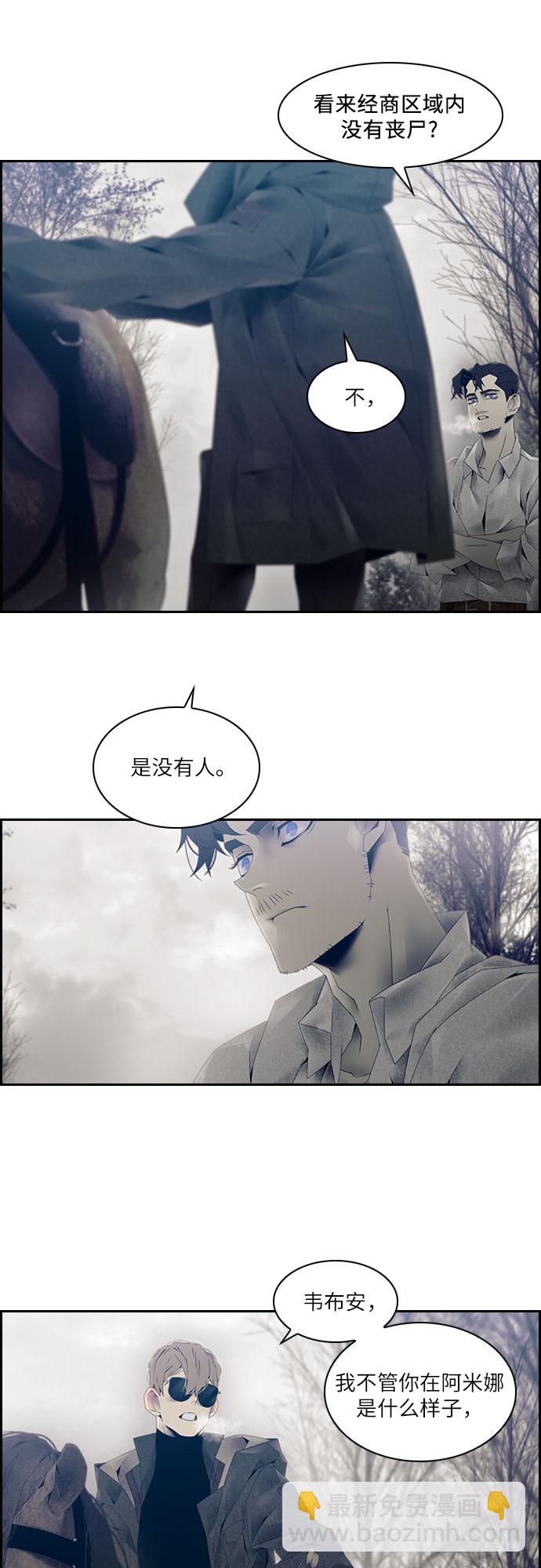 第15话27