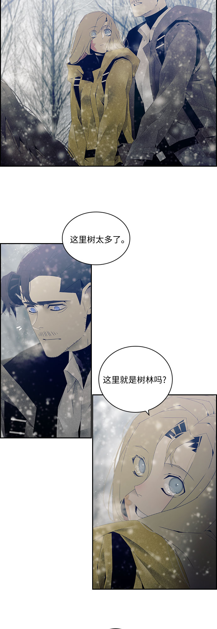 第16话2