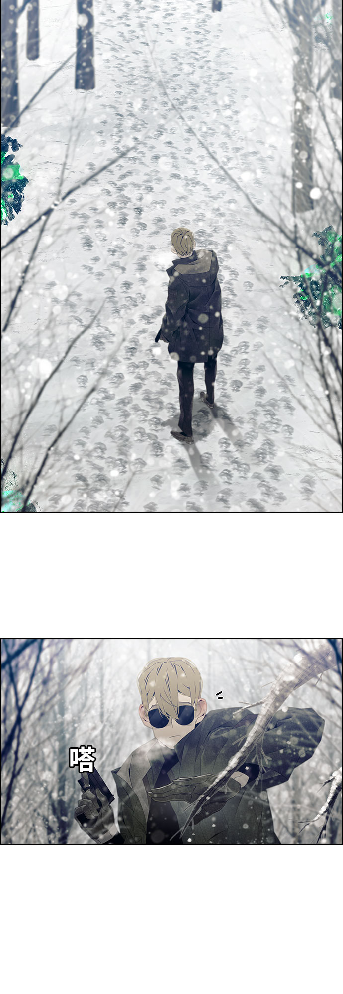 第16话26