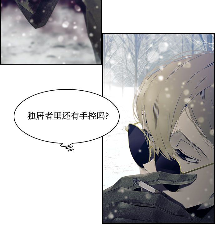 第16话30