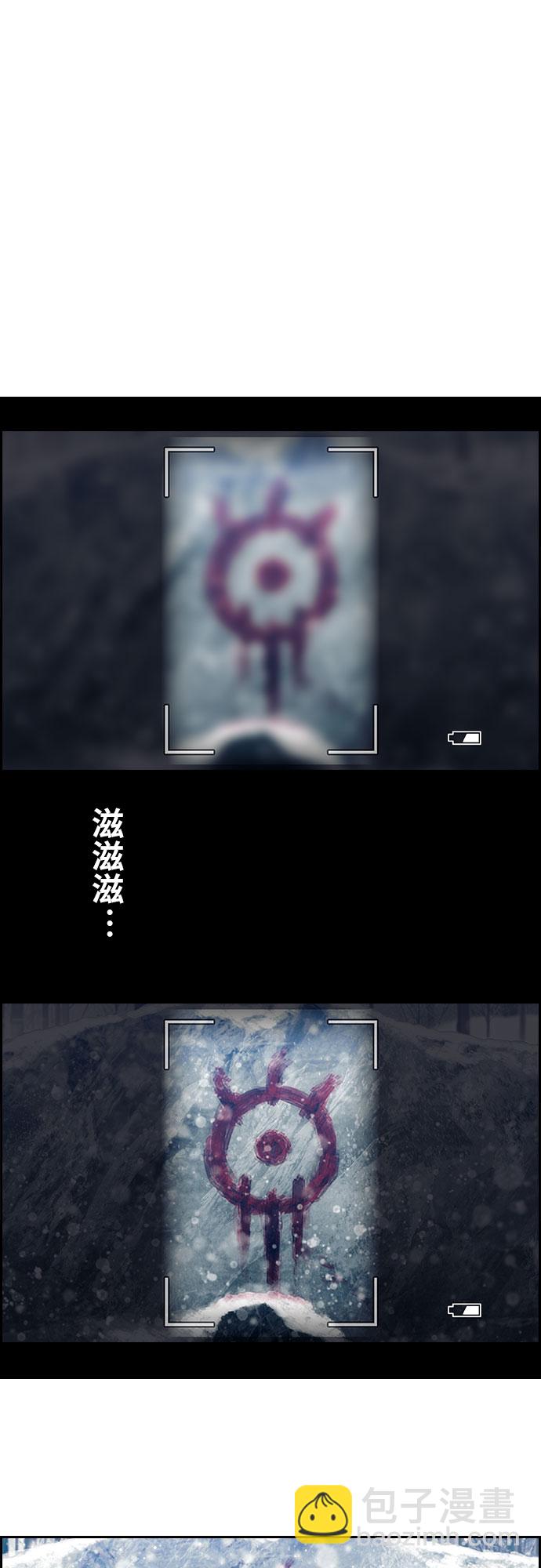 第16话31