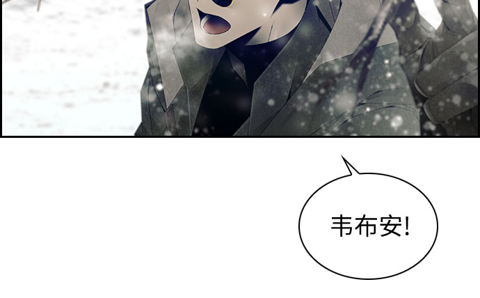 第16话5