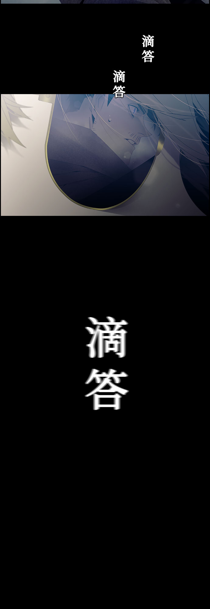 第20话34
