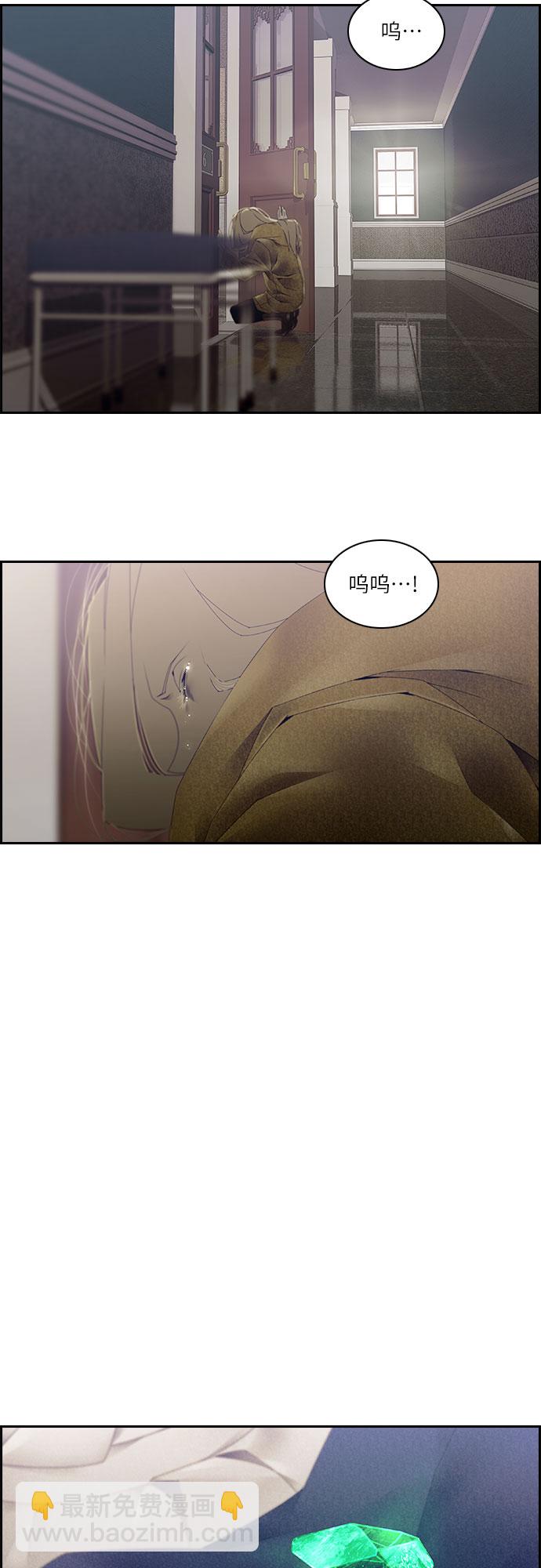 第21话17