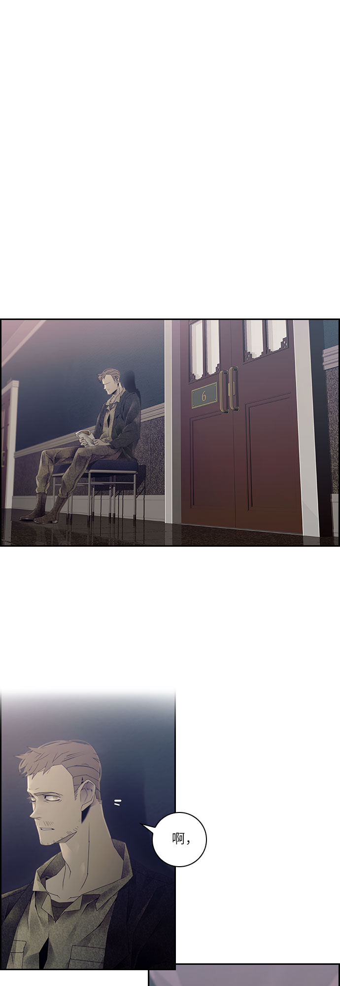 第21话30