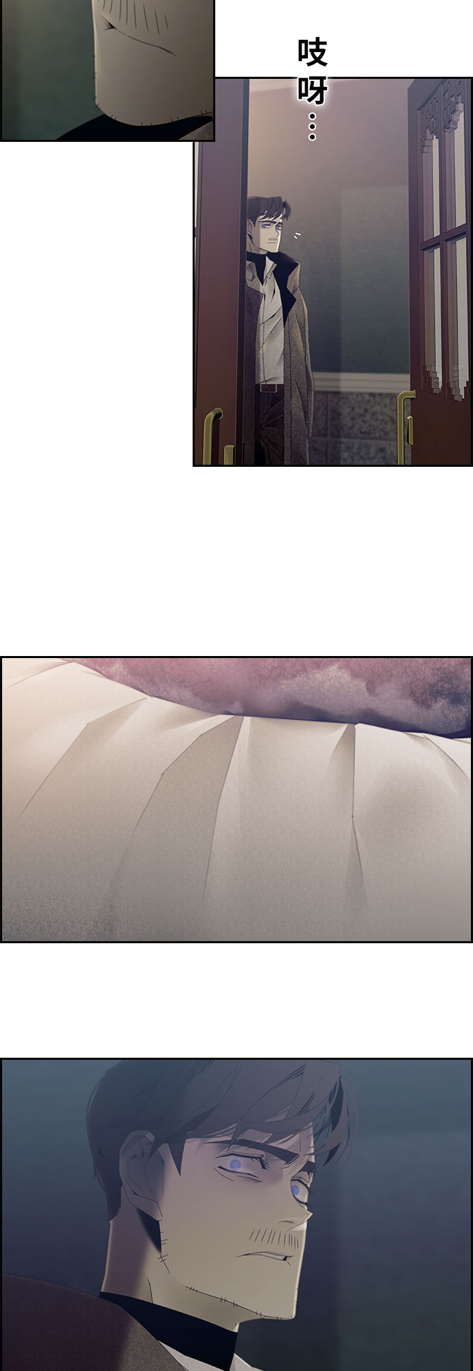 第21话32