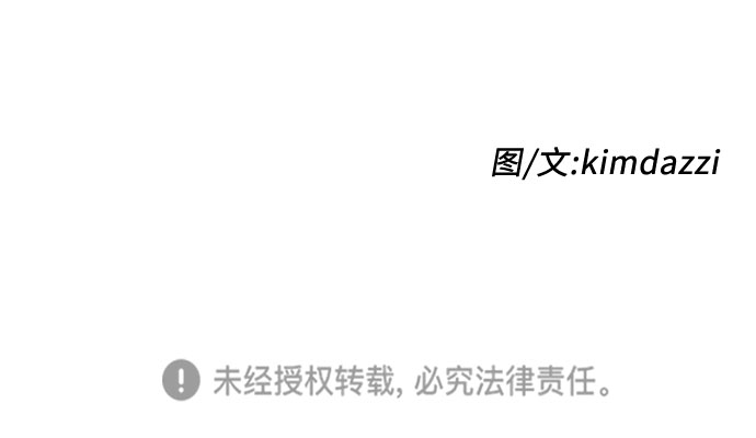 第21话35