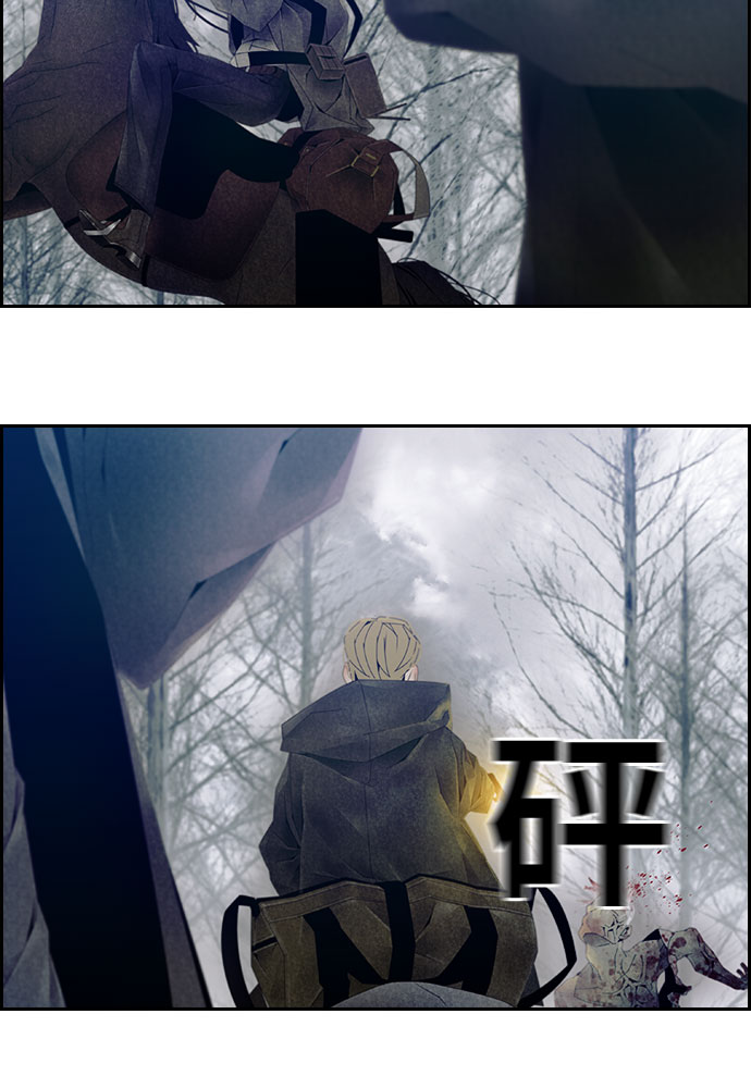 第22话10