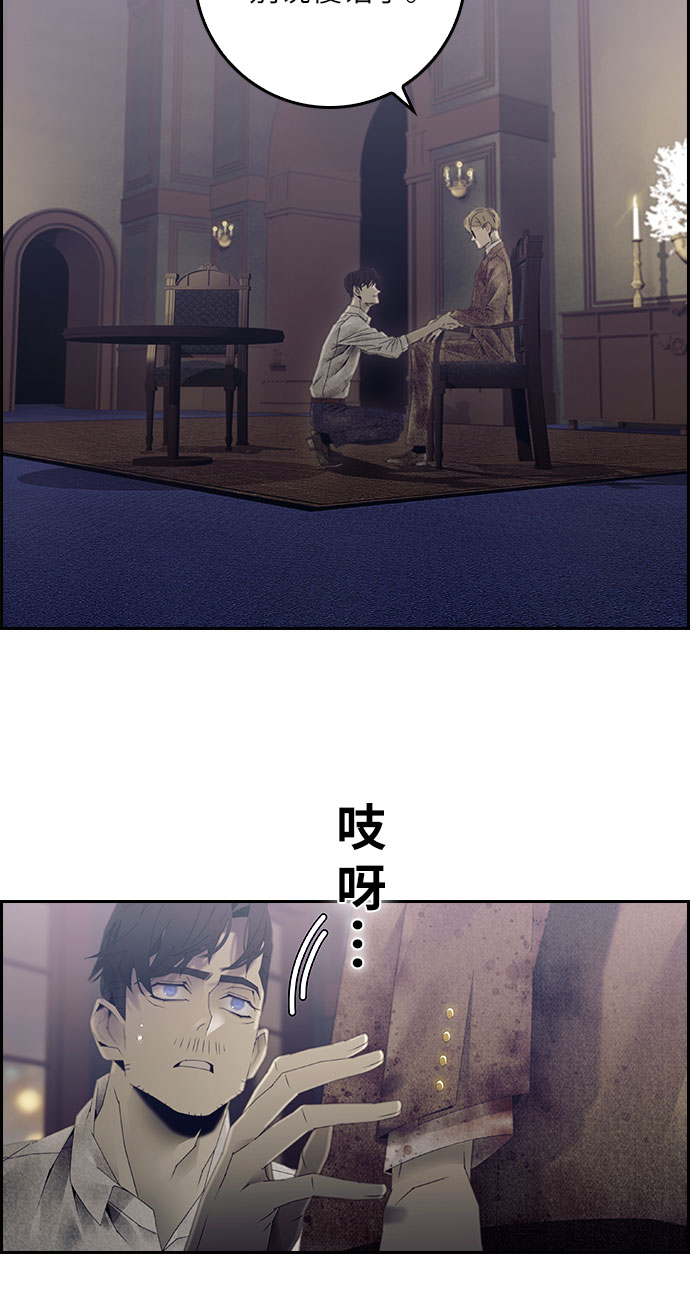 第28话22