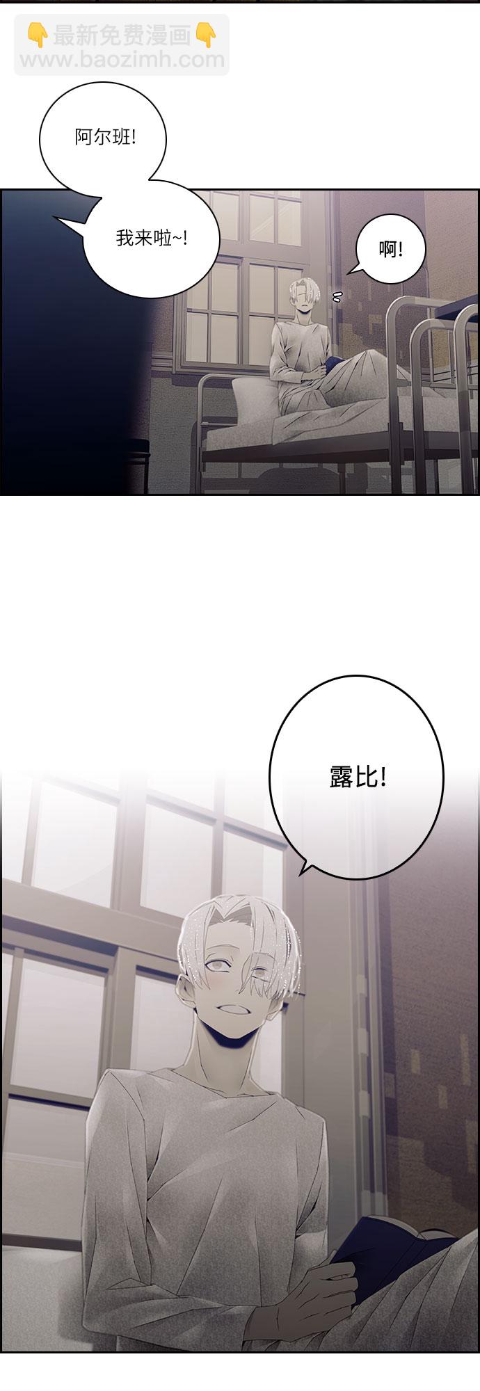 第28话26