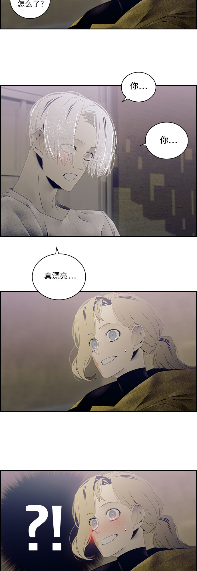 第28话30