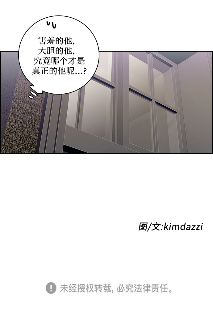 第28话32