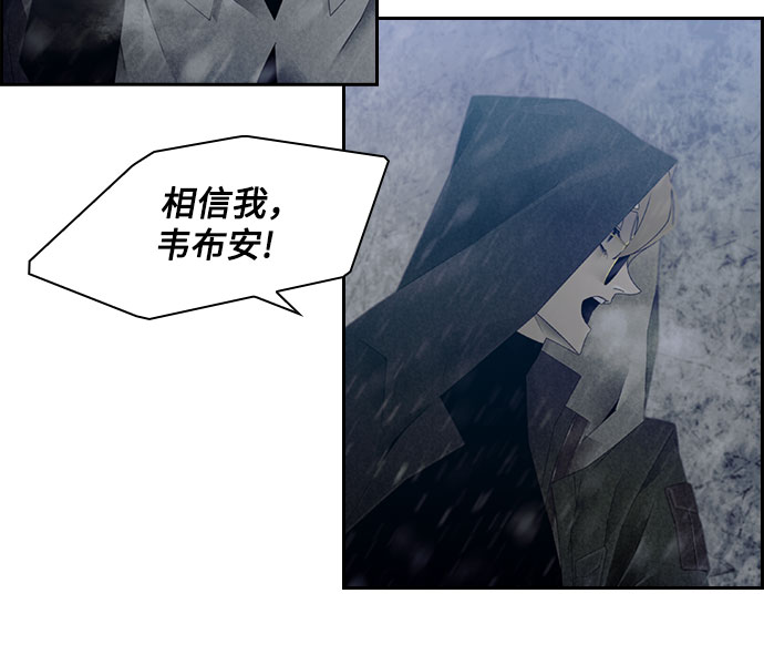 第33话19