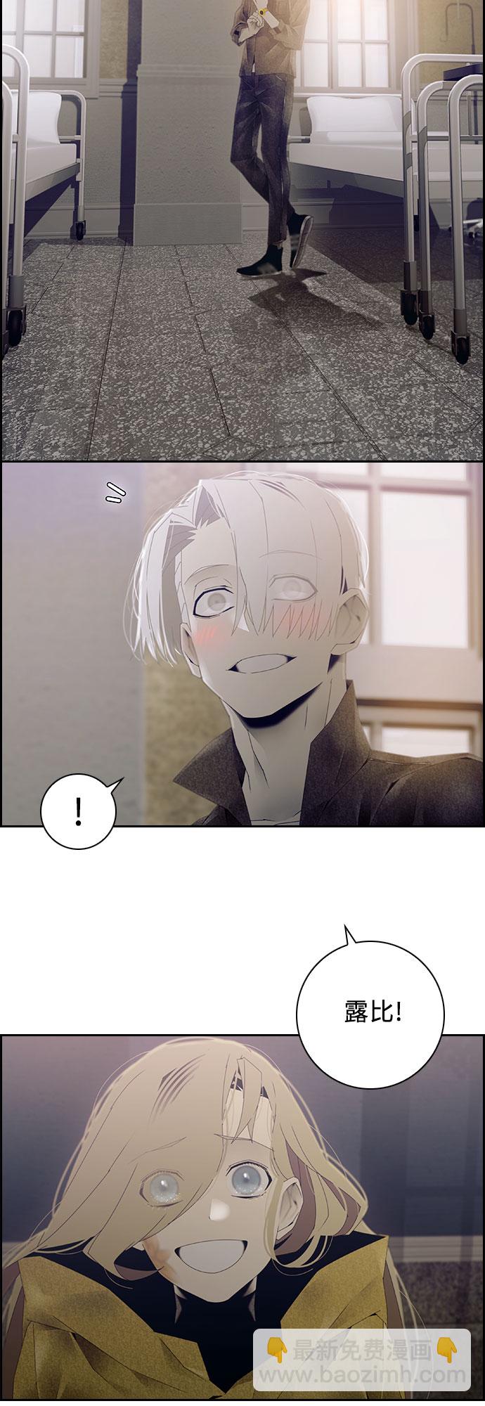 第33话32