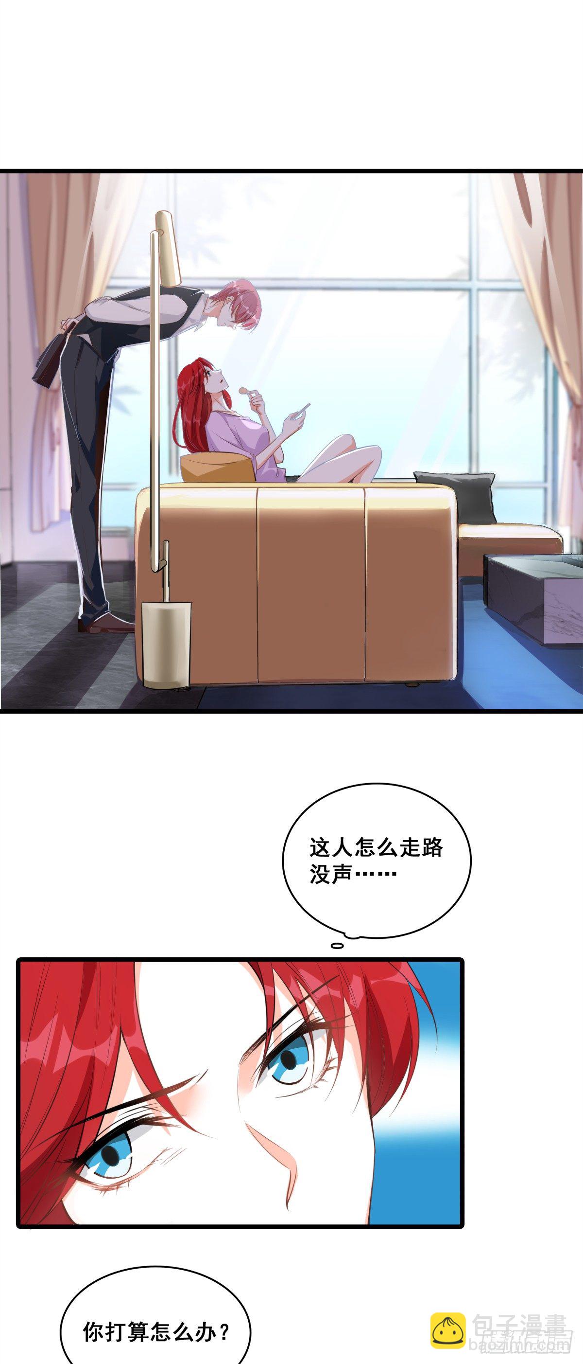 便宜哥哥有点腻？26