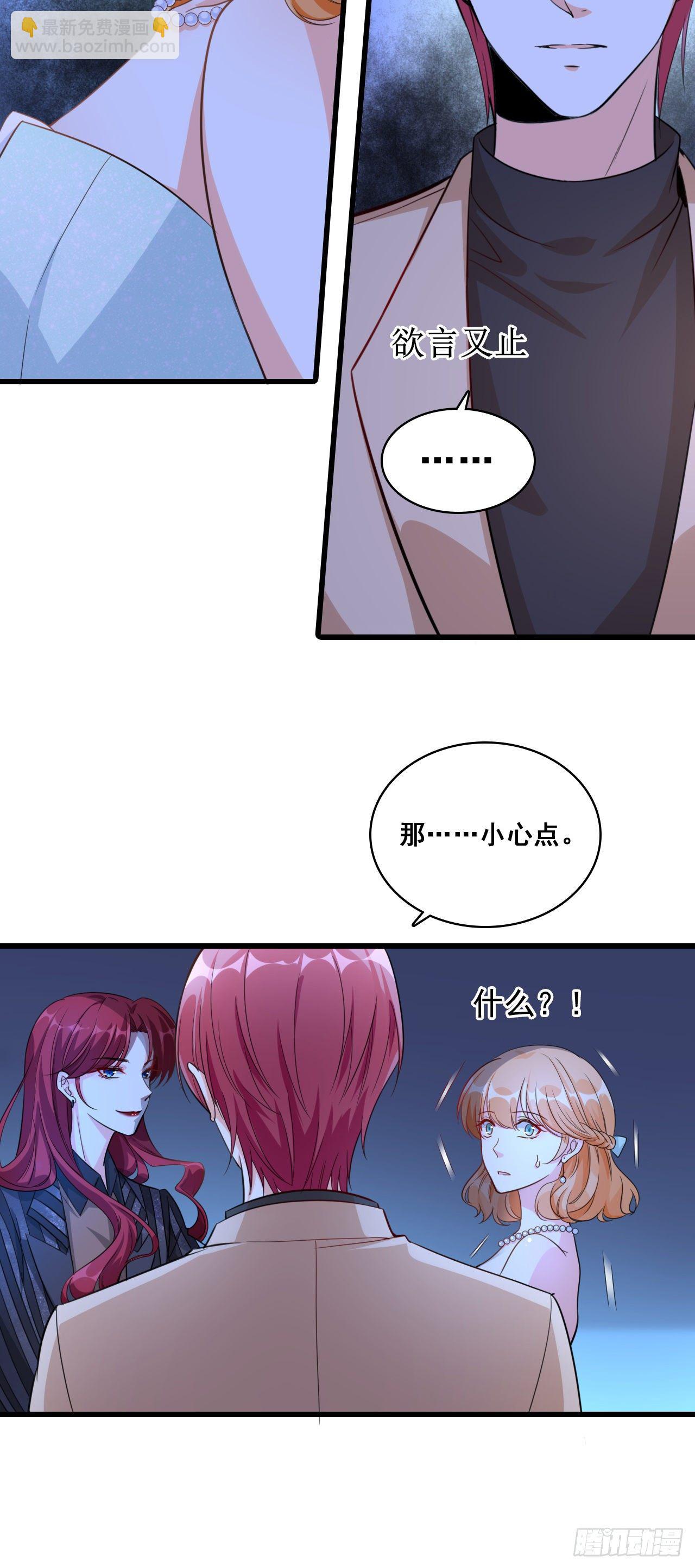 哥哥你要干嘛？2