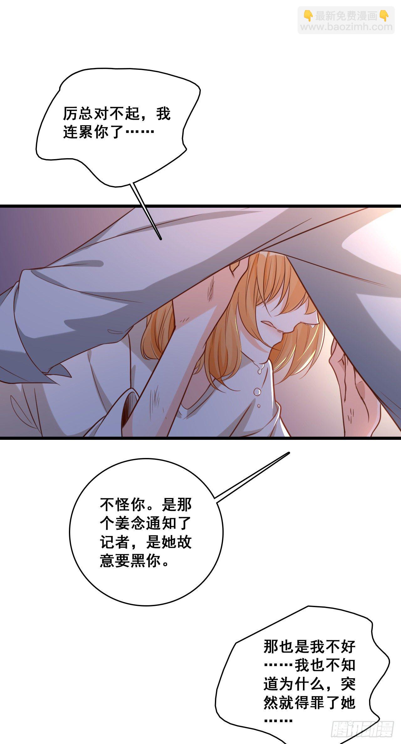哥，我可以抢家产吗？11