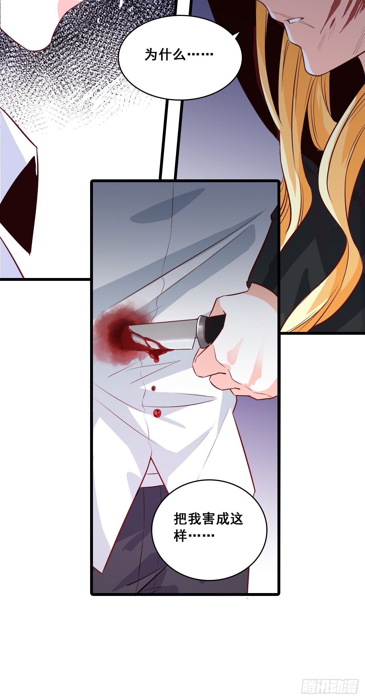 意不意外？15