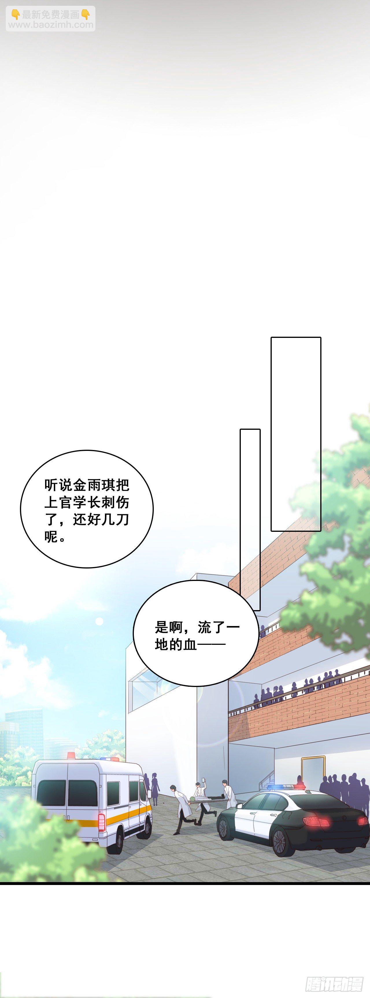 意不意外？18