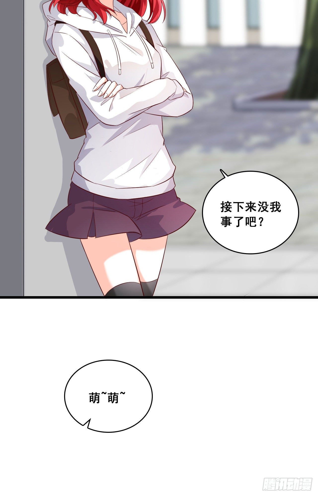 意不意外？20