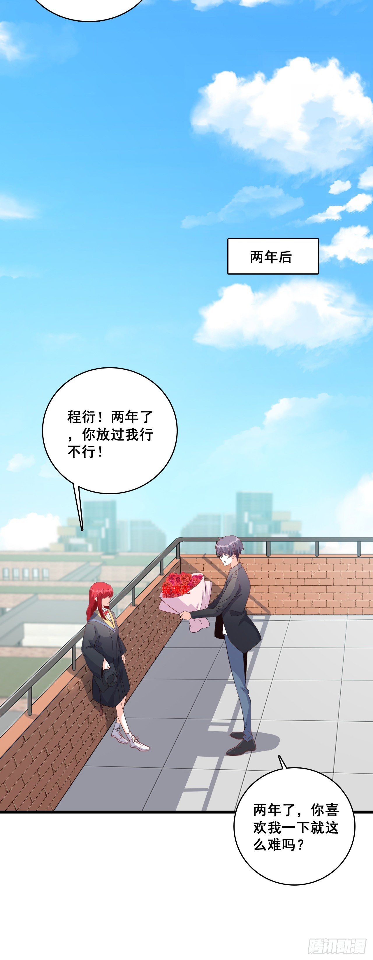 意不意外？22