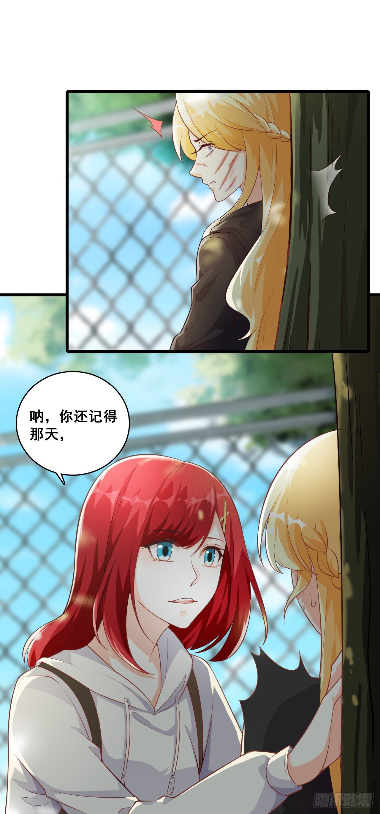 意不意外？3
