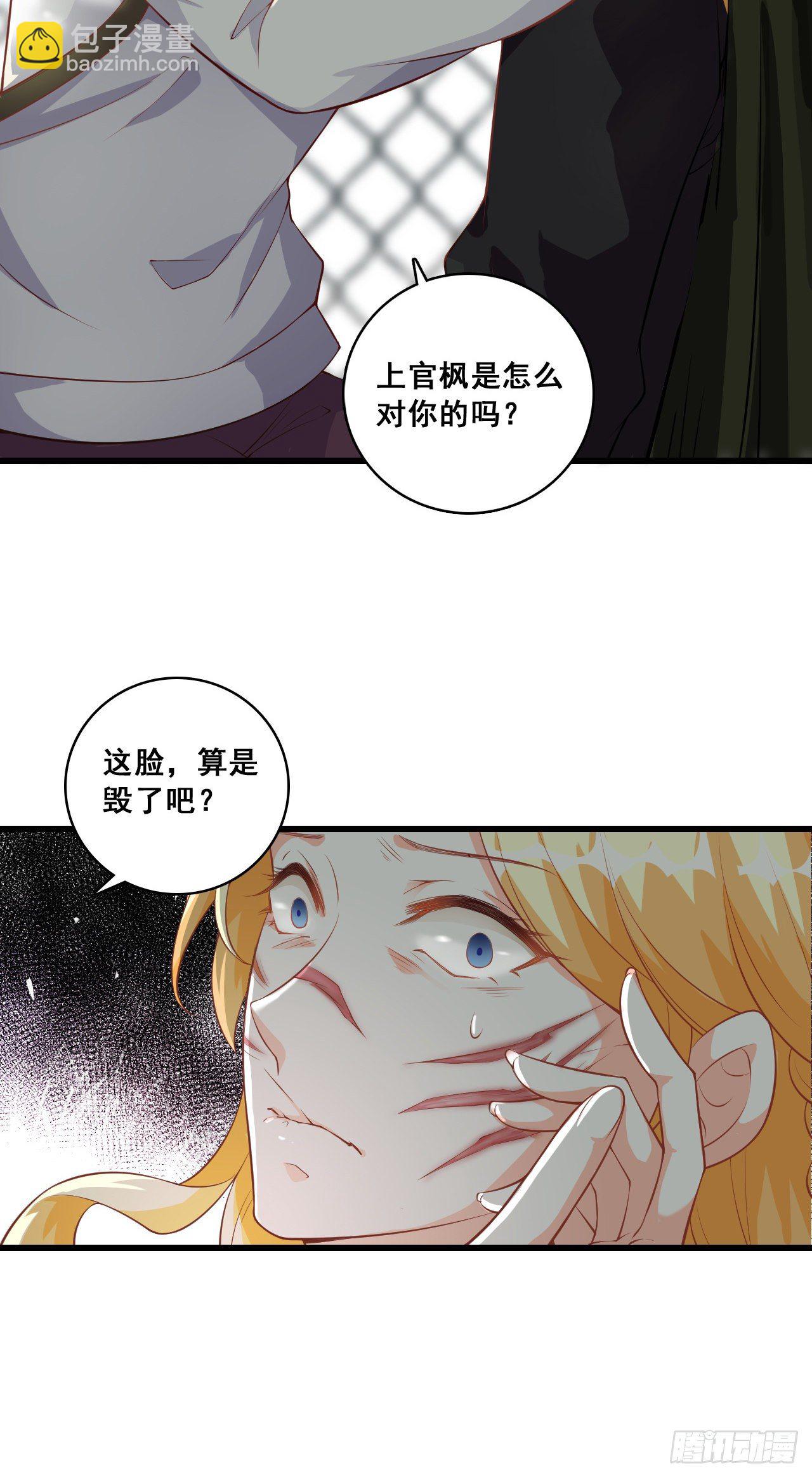 意不意外？4